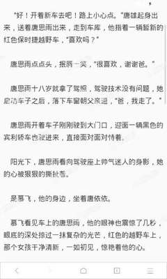 懂球帝体育官方网站